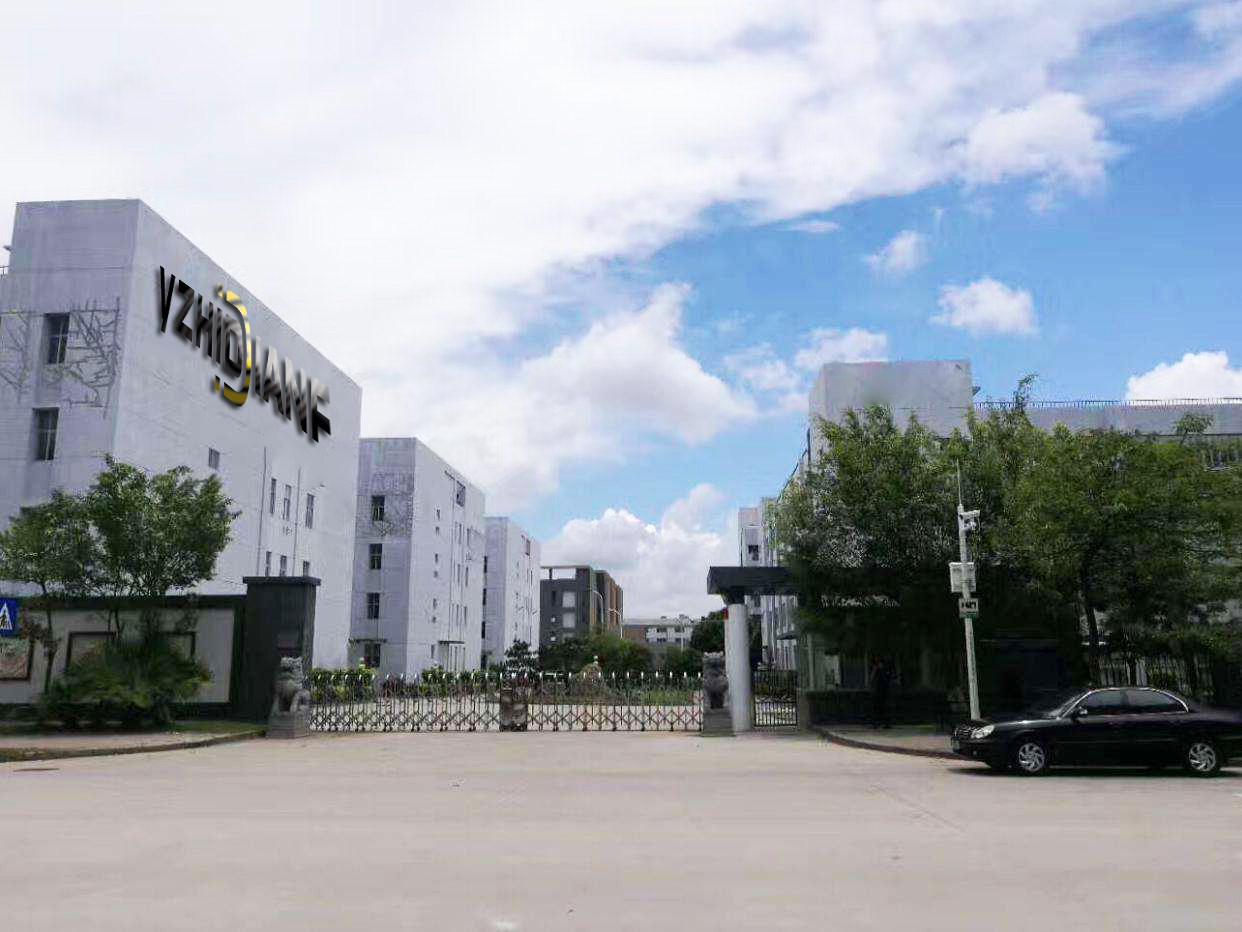 Guangzhou Zhenhua Auto Part Trading Co., Ltd.