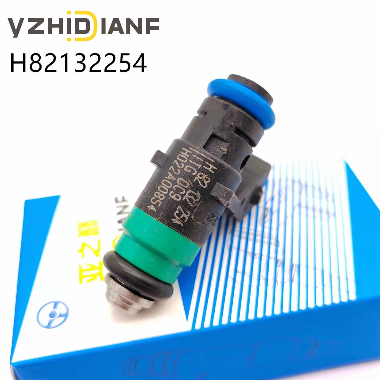 喷油嘴 H82132254 B208A03276 H-82-132-254 适用于 雷诺