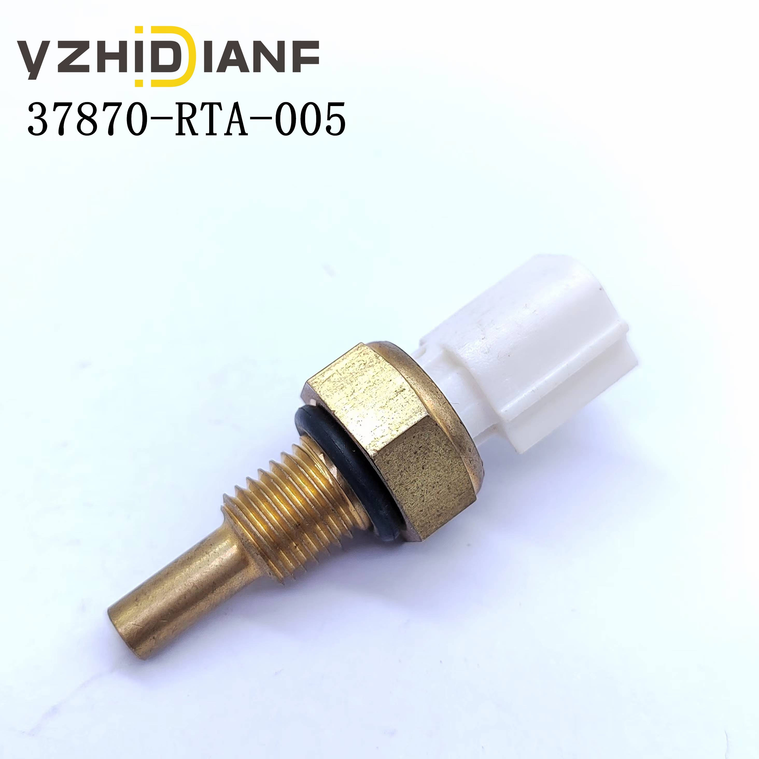 工厂汽车零配件冷却液温度传感器 37870-RTA-005 37870-RZA-007 适用于讴歌本田雅阁思域