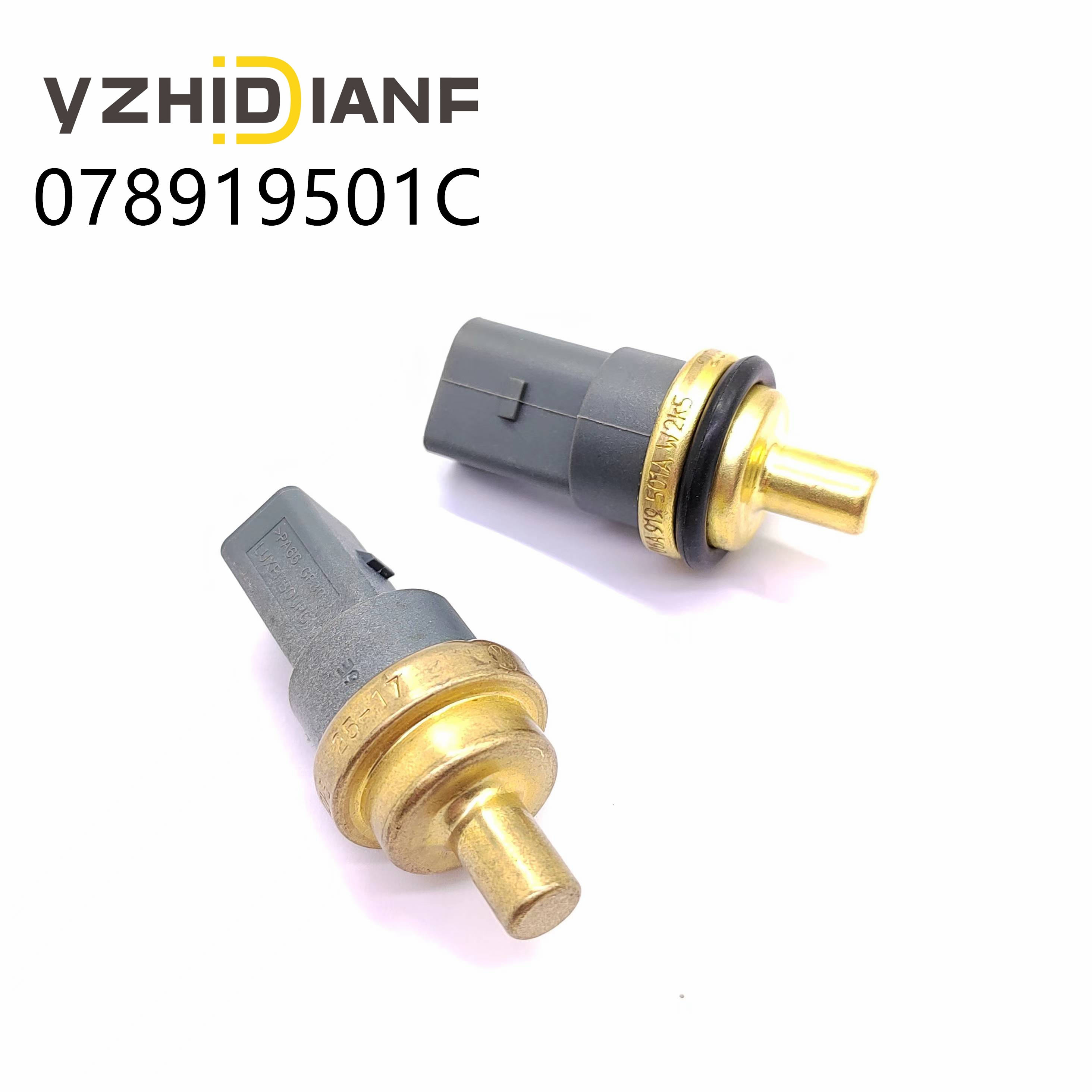 工厂汽车零配件冷却液温度传感器 078919501C 适用于奥迪大众