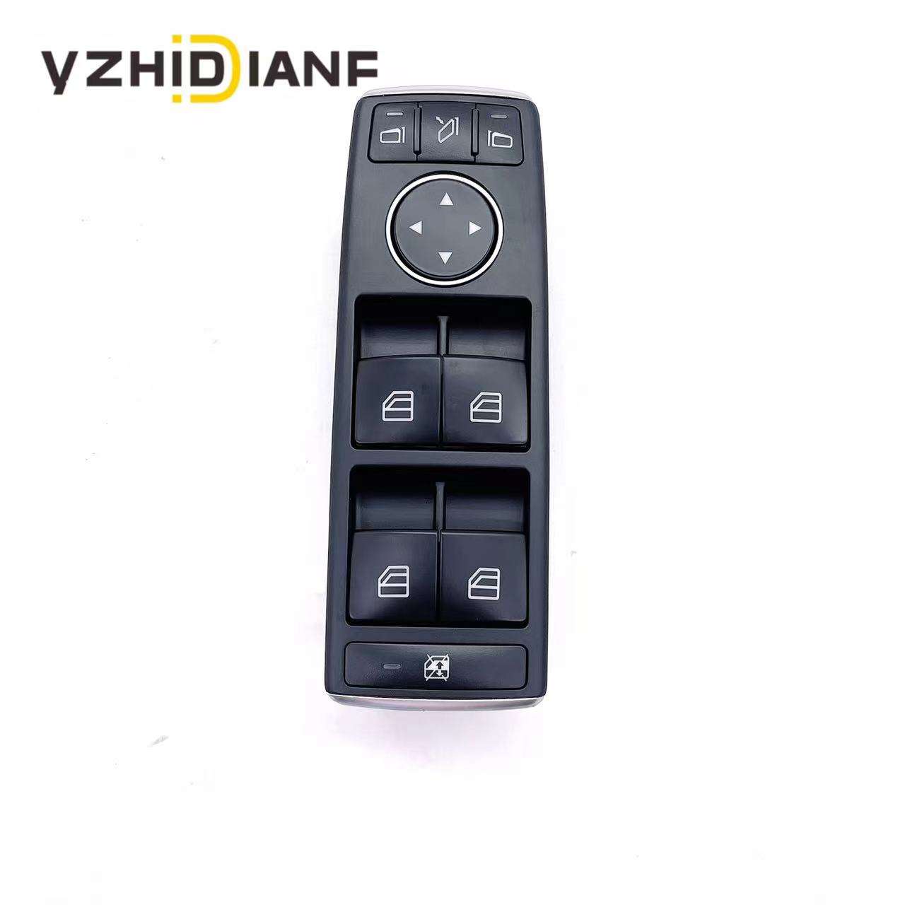 汽车配件前左右驾驶员电动车窗后视镜控制开关 2049055402 适用于梅赛德斯-奔驰 W204 W212 C E 级