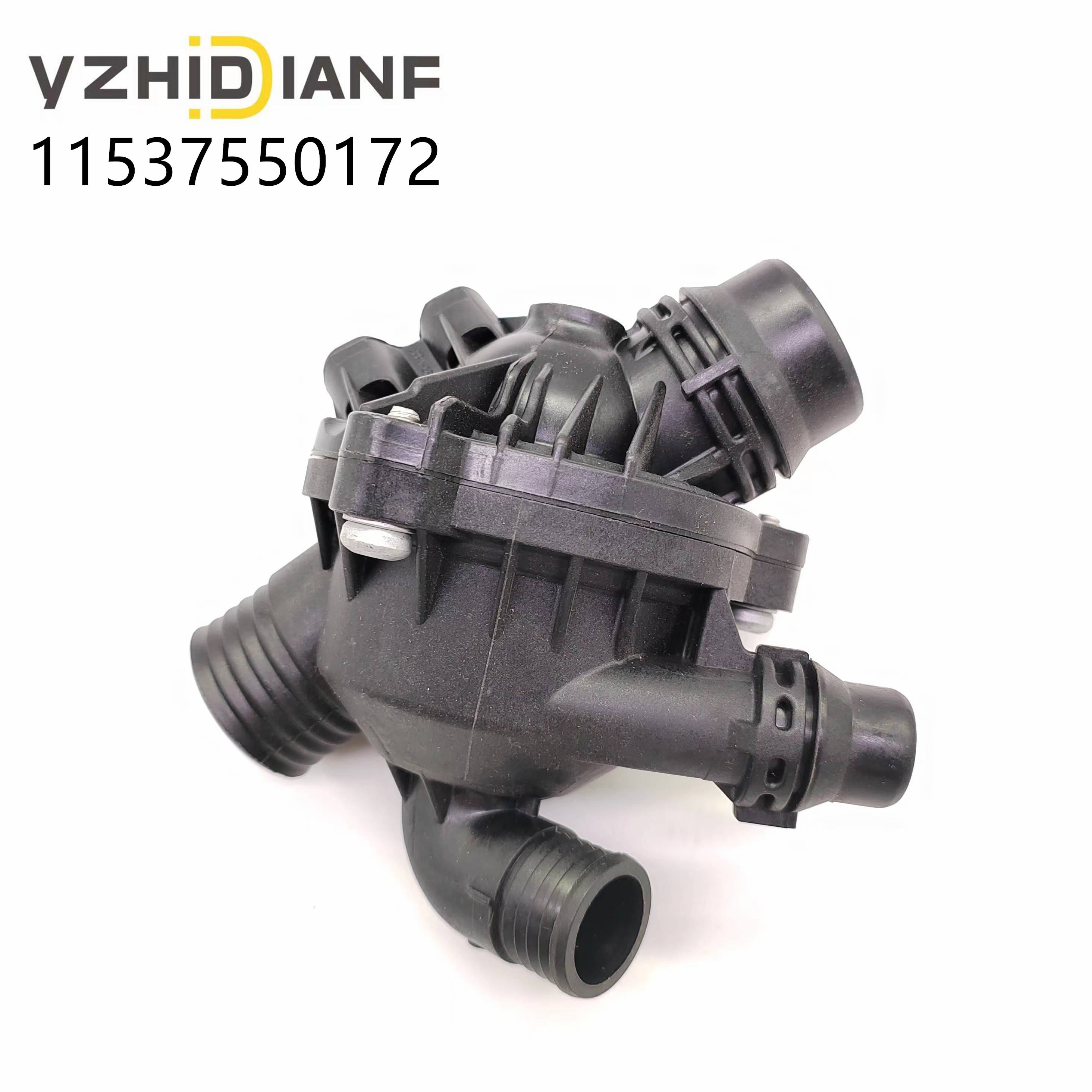 汽车发动机冷却液节温器外壳 11537601158 41008797D0 11537550172 适用于宝马 X1 X5 X6 135i 335i 2011-2013