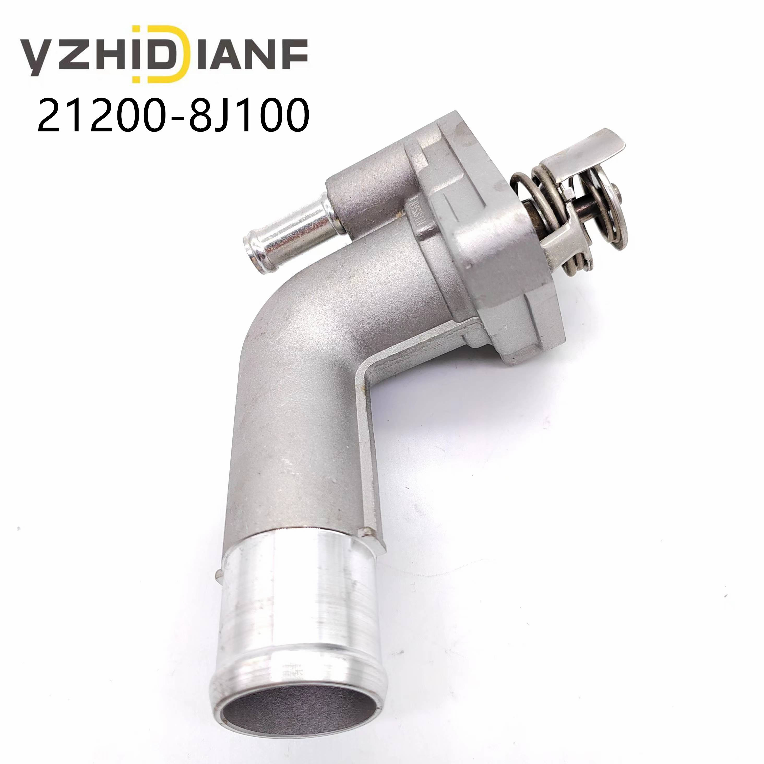 汽车发动机冷却液节温器外壳水 212008J100 21200-8J100 适用于日产 Altima 3.5L 2002-2006