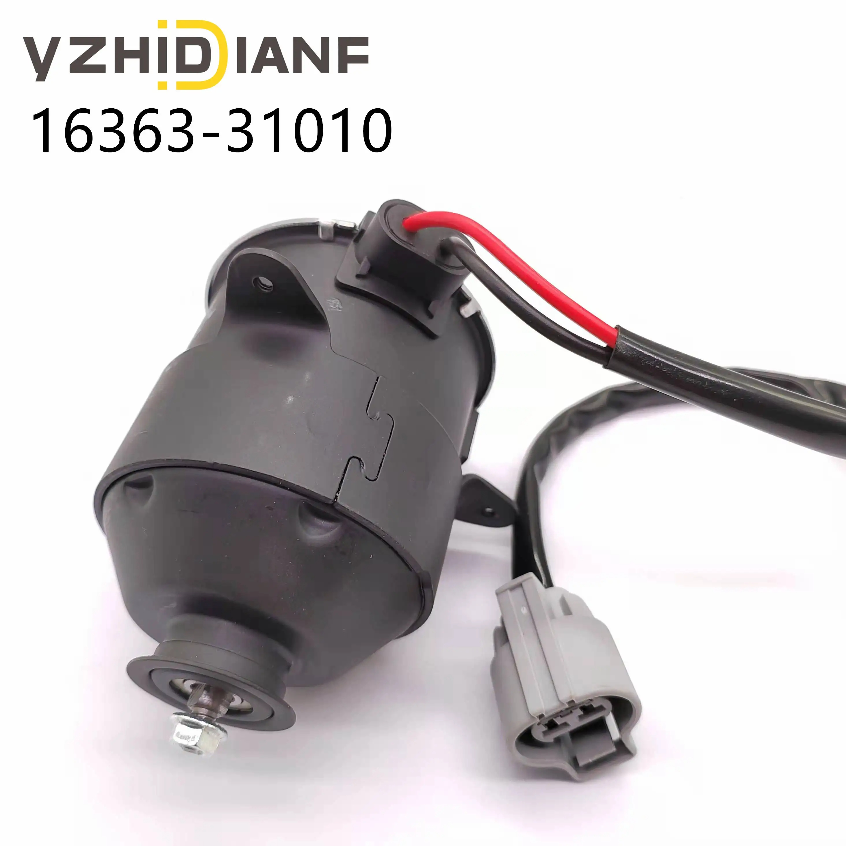 厂家直销汽车发动机冷却系统散热器风扇电机 16363-31010 16363-50120 适用于丰田雷克萨斯 GS LS460 460L RWD